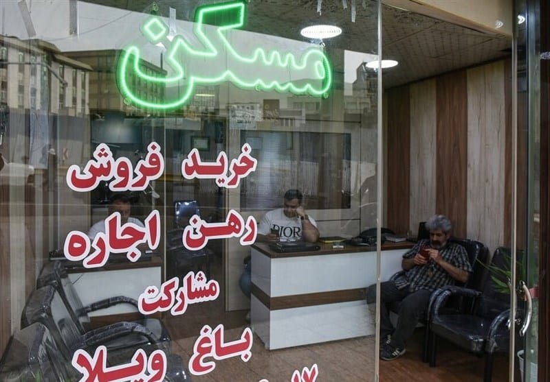 ورود به بازار املاک بدون خرید ملک