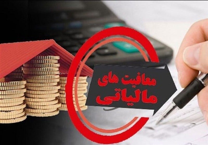زمان مشمولیت مالیات بر ارزش افزوده روغن خام