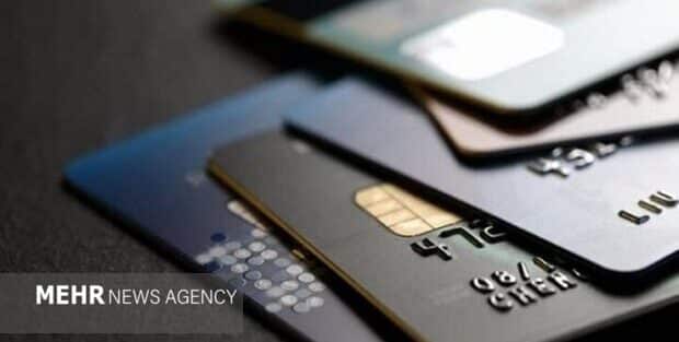پدیده «کارت به کارت» تهدیدی جدی برای سلامت اقتصاد