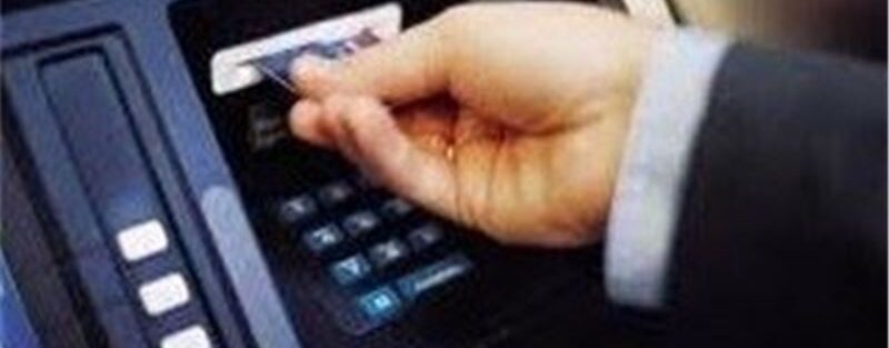 ممنوعیت کارت‌به‌کارت برای افراد بدون پرونده مالیاتی باطل شد