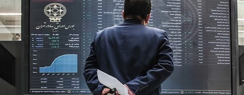 توقیف 2431 پرونده اوراق بهادار در بورس