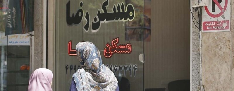 معامله مسکن با دلار ممنوع است