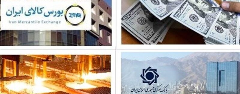 همدستی فولادسازان و بورس کالا برای گران‌سازی خودرو