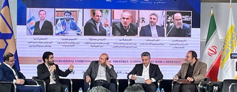 چالش‌های نظام تامین مالی در بانک و بورس