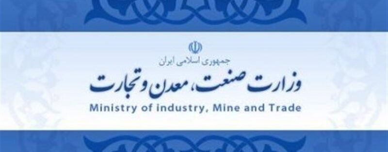 پیشنهاد افزایش 20 درصدی سهمیه گازوئیل صنایع؛ نسخه اضطراری برای مقابله با خاموشی