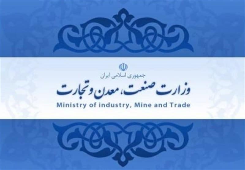 پیشنهاد افزایش 20 درصدی سهمیه گازوئیل صنایع؛ نسخه اضطراری برای مقابله با خاموشی