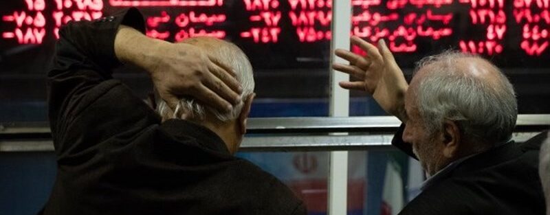 پایان هفته بورس، با طعم سقوط آزاد شاخص