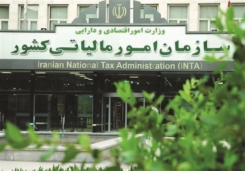 صدور اظهارنامه برآوردی برای پرونده‌های مالیاتی بلاتکلیف