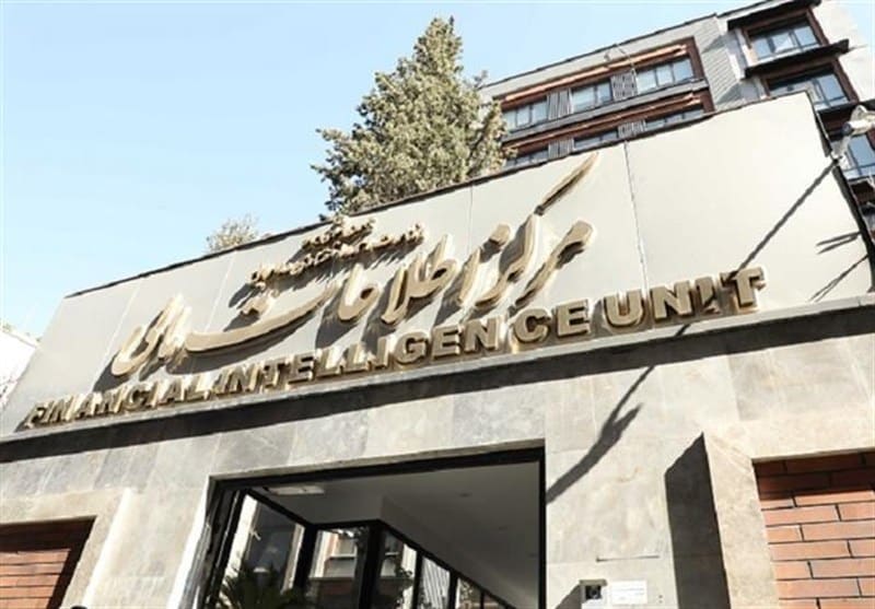 بررسی درخواست ایران برای تعلیق آمریکا و اسرائیل از FATF