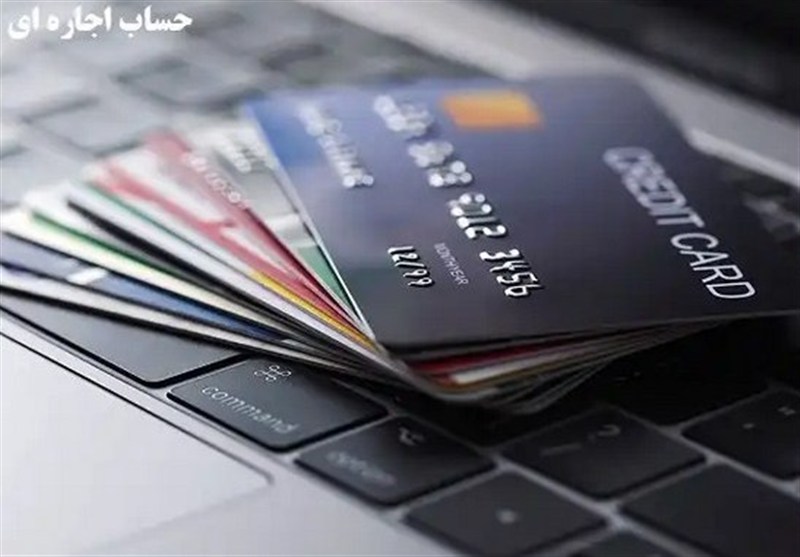 تعدد کاذب حسابهای بانکی در کشور و تبعات امنیتی آن