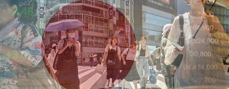 تابستان سرنوشت‌ساز برای اقتصاد ژاپن