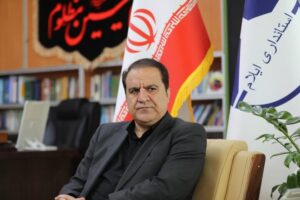 امور مالیاتی استان ایلام (آدرس، اطلاعات تماس و اخبار مالیاتی)