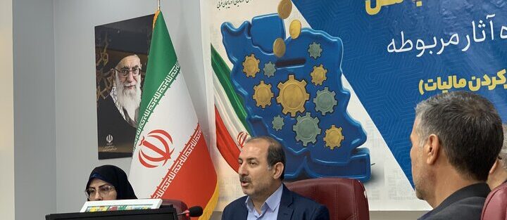 تکمیل ۴۳ طرح نیمه تمام آذربایجان غربی با درآمدهای مالیاتی