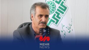 امور مالیاتی استان چهارمحال و بختیاری (آدرس، اطلاعات تماس و اخبار مالیاتی)