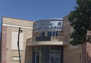 امور مالیاتی استان اردبیل (آدرس، اطلاعات تماس و اخبار مالیاتی)