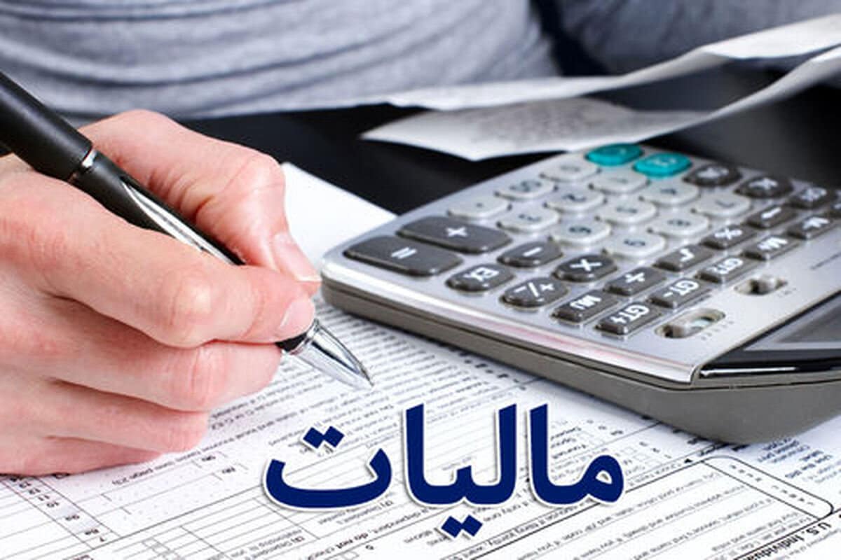 رشد ۲۲ درصدی عوارض مالیات بر ارزش افزوده در کردستان