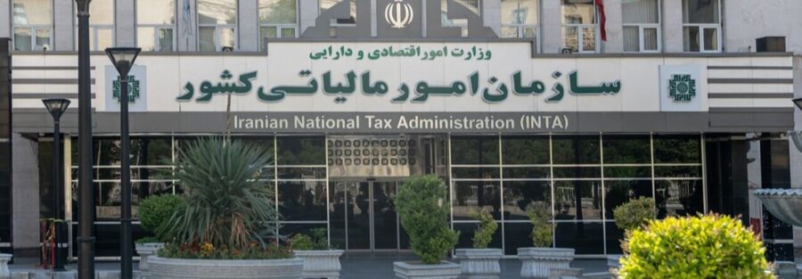اعمال ۲ درصد مالیات اضافه برای کالاهای آسیب‌رسان به سلامت