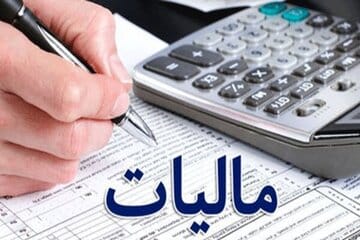 معاون اداره امور مالیاتی آذربایجان‌غربی دستگیر شد