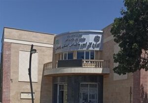 امور مالیاتی استان اردبیل (آدرس، اطلاعات تماس و اخبار مالیاتی)