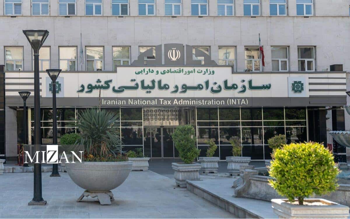 ۲۸ مردادماه، آخرین مهلت استرداد اظهارنامه و بخشودگی جرایم مالیات بر ارزش افزوده بهار ۱۴۰۴