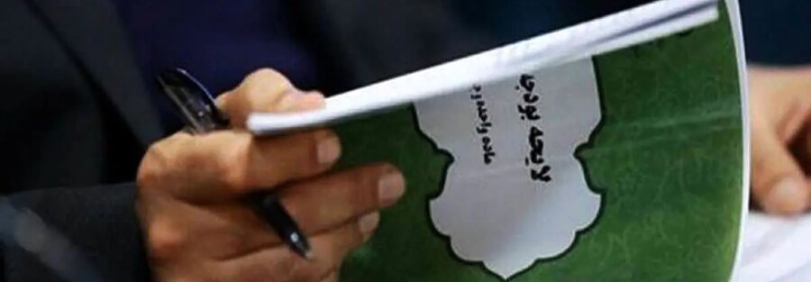 همه علیه بودجه‌خواران؛ صحبت‌های آتشین پزشکیان توپخانه‌ مخالفان را روشن کرد