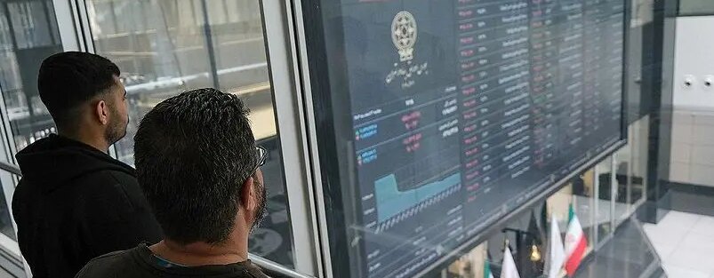 سایه سنگین مکانیسم ماشه بر بازار سرمایه