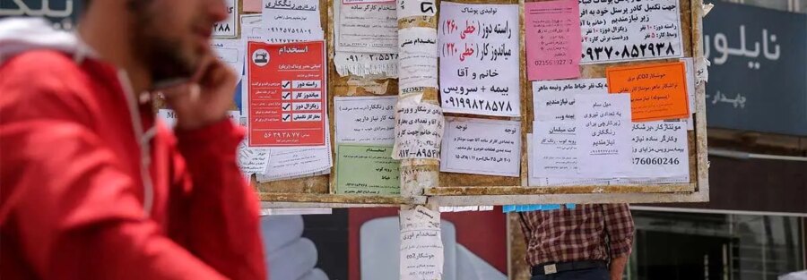راز بقای کارگران زیر سایه تورم