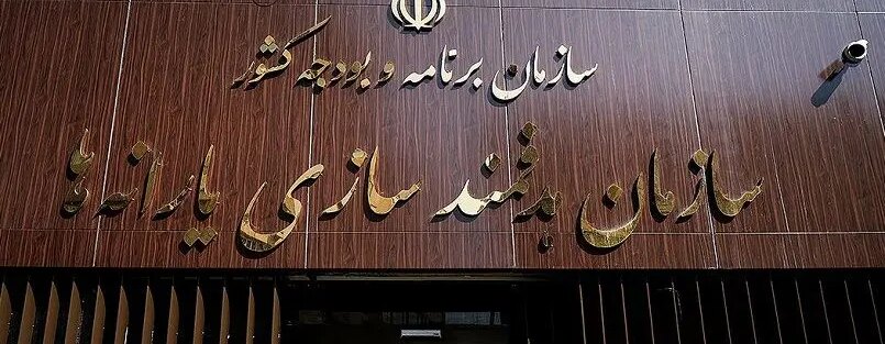 چهار الزام کلیدی برای دهک‌بندی یارانه‌ها