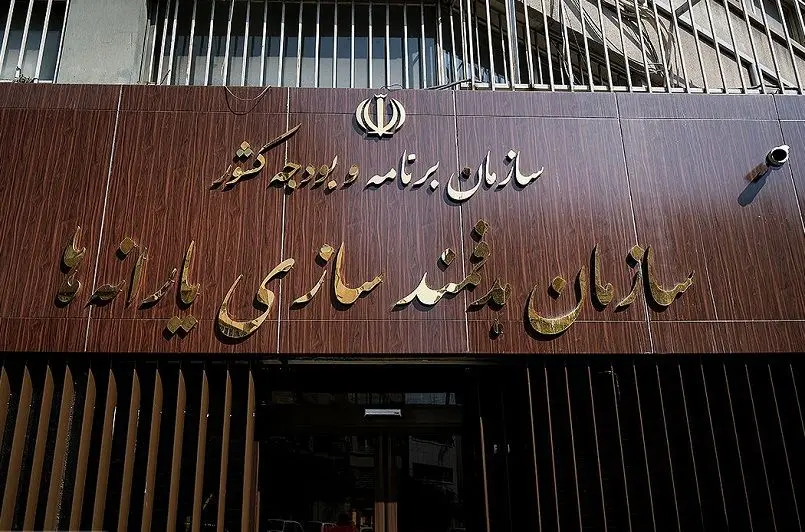چهار الزام کلیدی برای دهک‌بندی یارانه‌ها