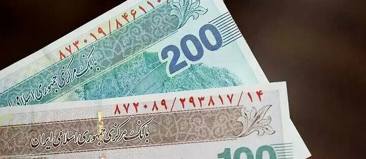 آیا حذف صفر ازپول ملی بر تورم تاثیردارد؟