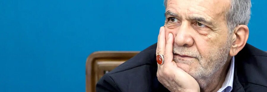 فرا متن اظهارات آقای رئیس جمهور!