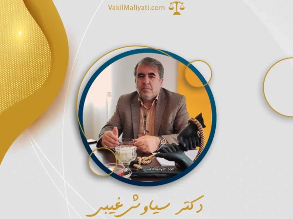 برای حل مشکلات خود با تیم متخصص ما مشاوره رایگان بگیرید.