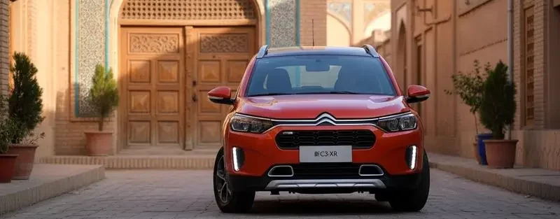 قیمت و مشخصات سیتروئن C3-XR؛ پاسخ به تمام ابهامات و سوالات خریداران
