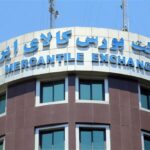 مردم چطور می‌توانند از بورس کالا خودرو بخرند؟