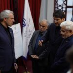 رونمایی از سامانه جامع قوانین و مقررات مالیاتی