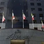 کشف فرار مالیاتی ۵.۳ هزار میلیاردی در یزد و خراسان رضوی