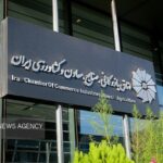 درخواست شفاف سازی در مورد مالیات در رویه واردات بدون انتقال ارز