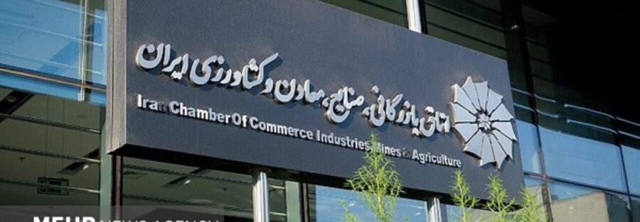 درخواست شفاف سازی در مورد مالیات در رویه واردات بدون انتقال ارز