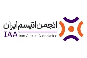 واکنش انجمن اتیسم به گزارش «شرق»