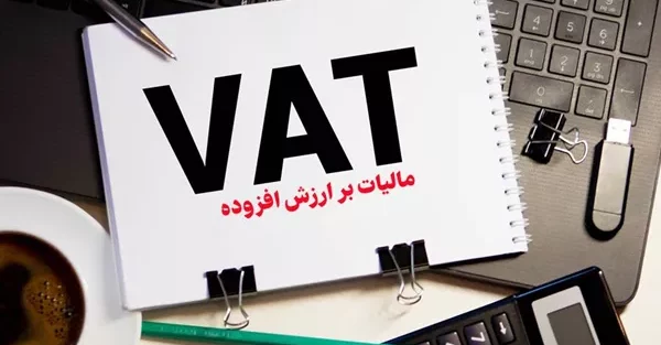 معیار معافیت مالیاتی در خدمات حمل‌ونقل کالا مشخص شد
