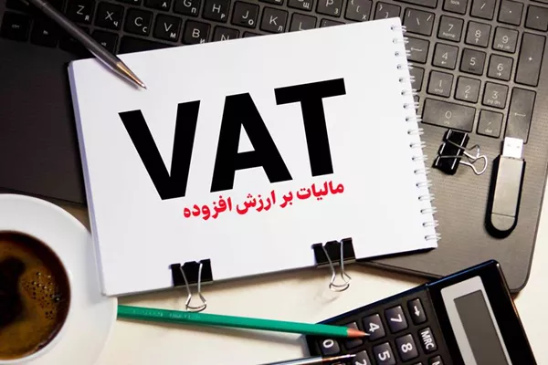 معیار معافیت مالیاتی در خدمات حمل‌ونقل کالا مشخص شد