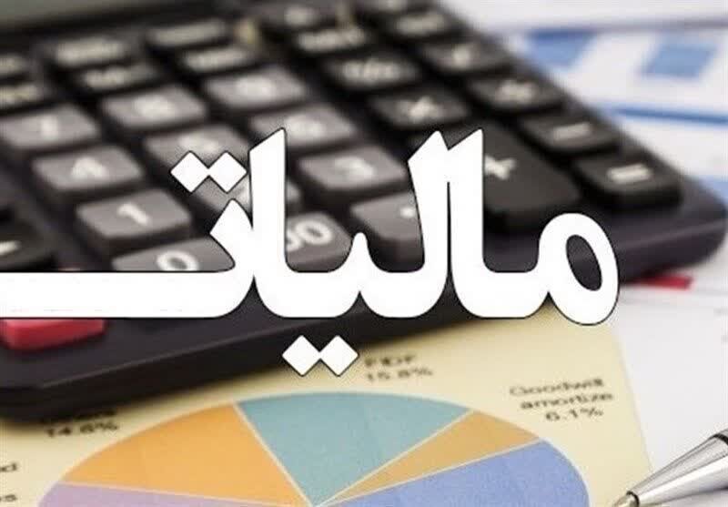 لزوم ساماندهی پرونده‌های مالیاتی معوق در لرستان