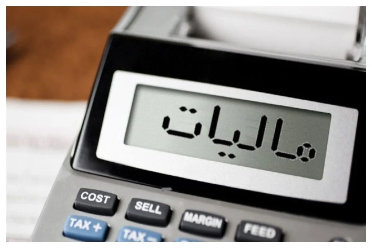 این بلاگرها مشمول مالیات هستند - تابناک