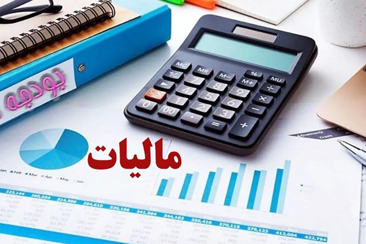 اعتراض کسب‌وکارها به مالیات‌ستانی تورمی؛ وقتی سود واقعی در کار نیست - تابناک