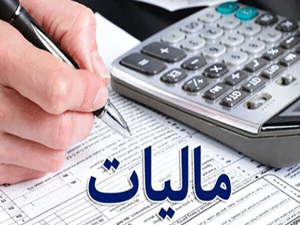 دست‌اندازی دولت به جیب مردم! - تابناک