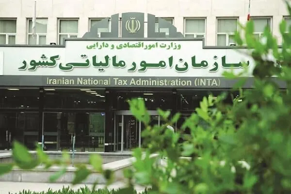 تمدید مهلت اظهارنامه مالیاتی مشاغل تا این تاریخ - تابناک