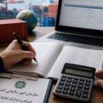 چک‌های وصول‌نشده و انتقالی مبنای مالیات شدند/ امکان اعتراض وجود دارد