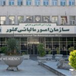 تولیدکنندگان جدید مشمول تخفیف مالیاتی شدند