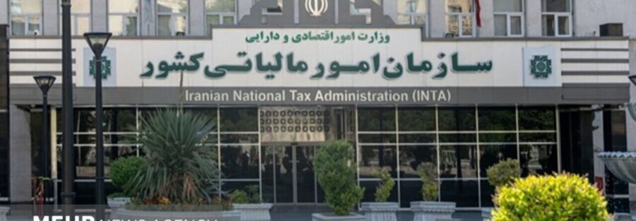 تولیدکنندگان جدید مشمول تخفیف مالیاتی شدند